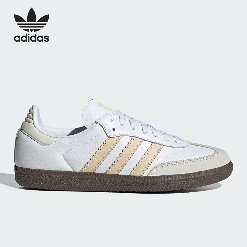 Tênis Retro Samba JH7300 para  - Adidas Shoes Samba avaliação e preço